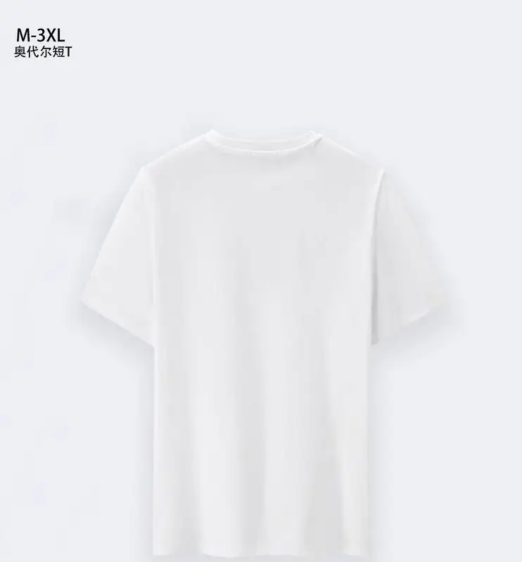 Boss M-3XL 1qx26 (6)